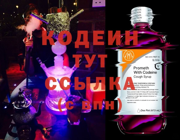 дмт Вязьма